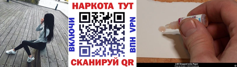 Купить Конопля  Псилоцибиновые грибы  СОЛЬ  ГАШ  КОКАИН  Мефедрон  Асбест