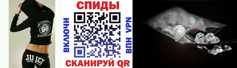 Amphetamine Розовый  Купить закладки  Асбест 