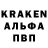 Метадон кристалл Bro Marli