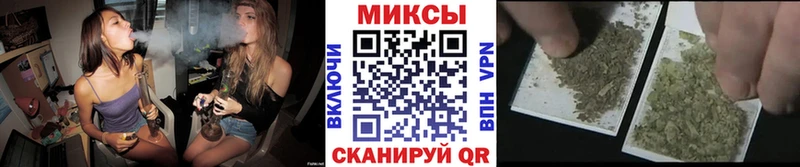 Купить закладки  Асбест  БУТИРАТ BDO 33% 