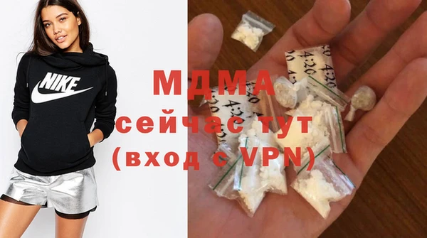 mdpv Козловка