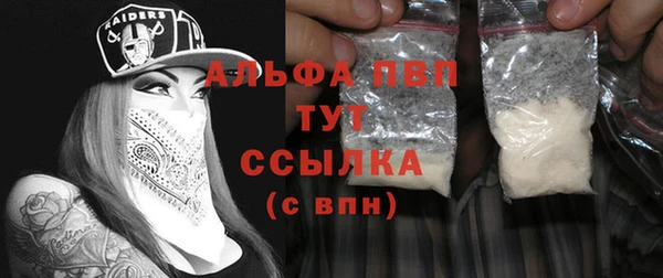 кокаин колумбия Кодинск