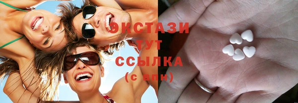 кокаин колумбия Кодинск