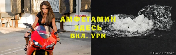 кокаин колумбия Кодинск