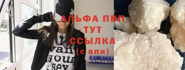 герыч Козельск
