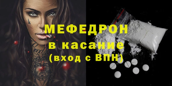 mdpv Козловка