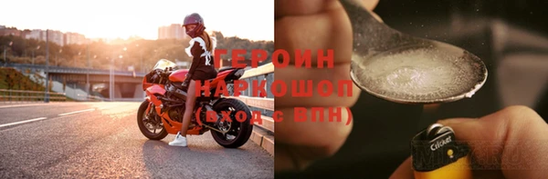 кокаин колумбия Кодинск