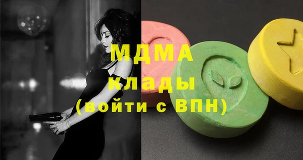 кокаин колумбия Кодинск