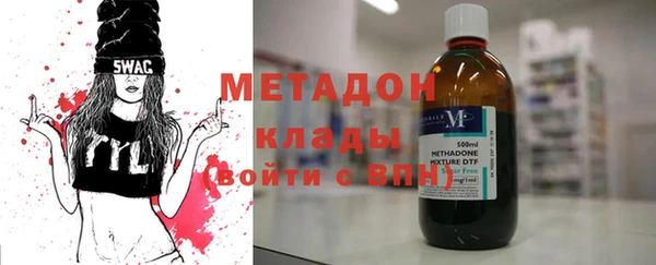 герыч Козельск