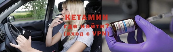 mdpv Козловка
