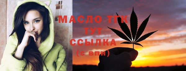 кокаин колумбия Кодинск