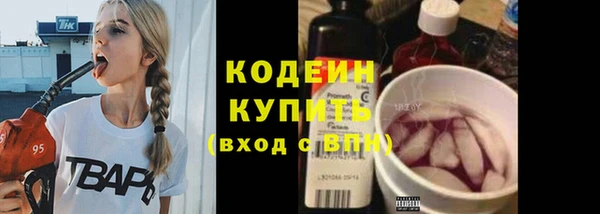 mdpv Козловка