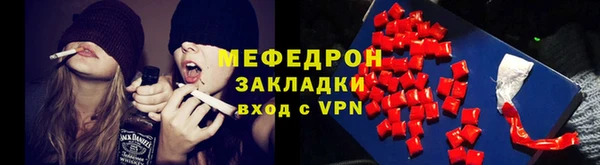 mdpv Козловка