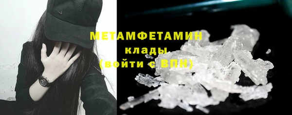 герыч Козельск