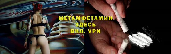герыч Козельск
