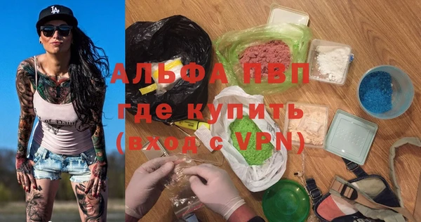 кокаин колумбия Кодинск