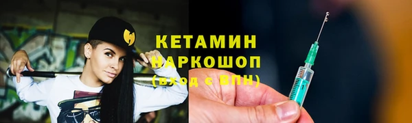герыч Козельск