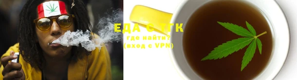 герыч Козельск