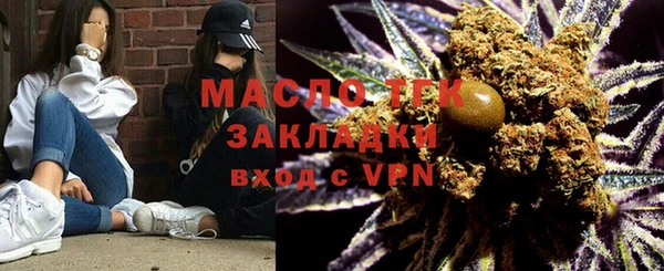 герыч Козельск