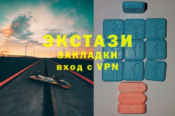 герыч Козельск