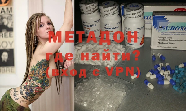 mdpv Козловка