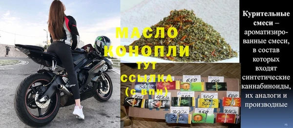 герыч Козельск