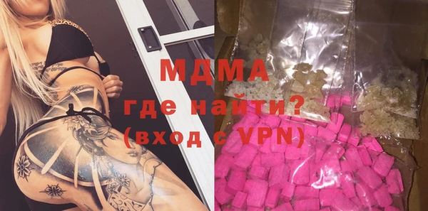 mdpv Козловка