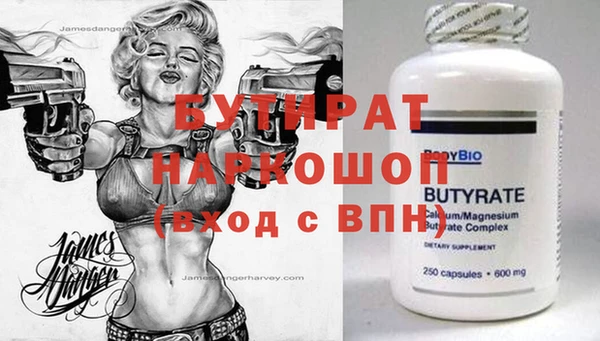 mdpv Козловка