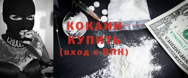 герыч Козельск