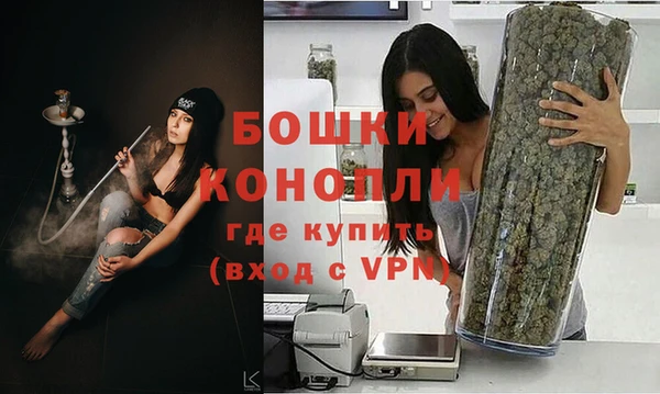 кокаин колумбия Кодинск