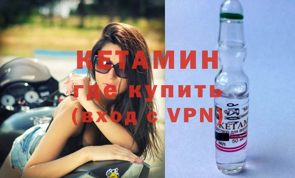 кокаин колумбия Кодинск