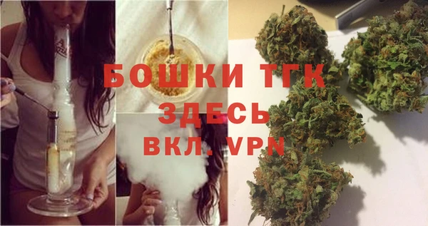 герыч Козельск