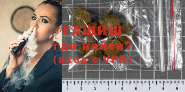 кокаин колумбия Кодинск