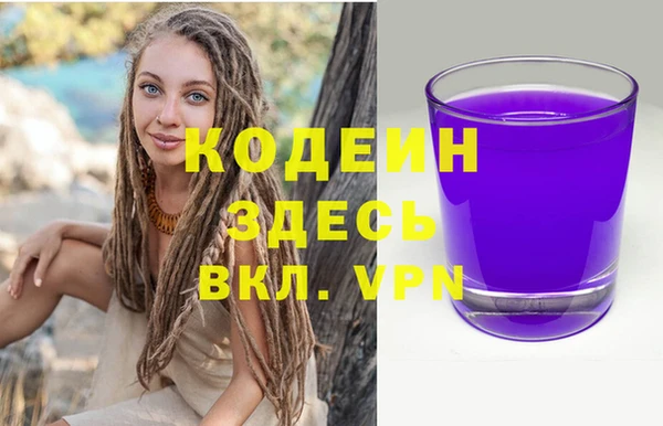 mdpv Козловка