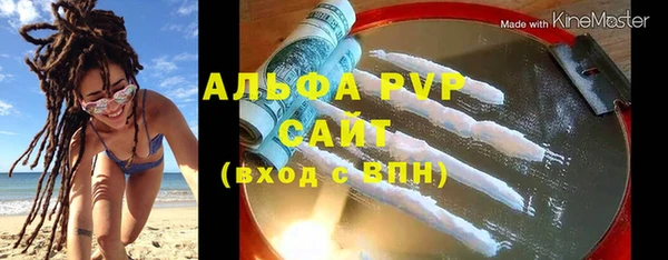 mdpv Козловка