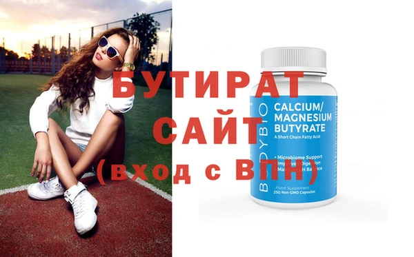 mdpv Козловка