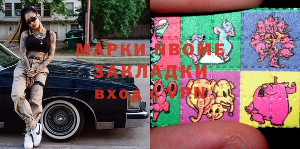 mdpv Козловка
