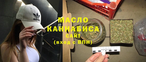 кокаин колумбия Кодинск