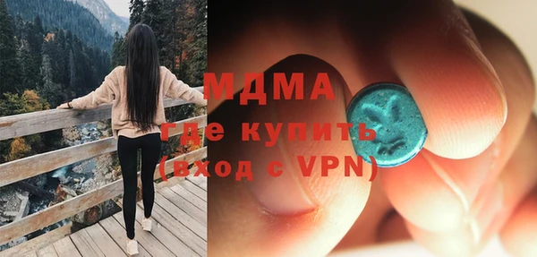 кокаин колумбия Кодинск