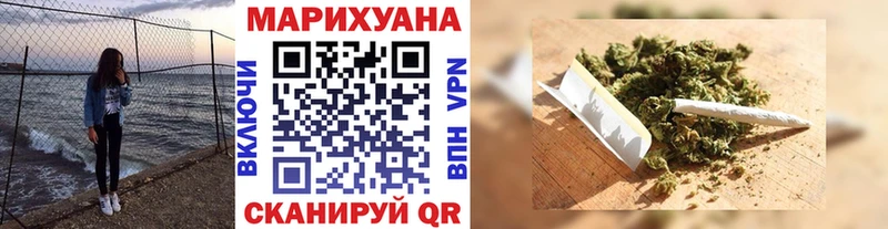 Купить где  Асбест  Конопля тримм 